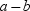 Where   , the distance between the points ( a , c )and ( b , c )is (   )units.