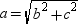 For the parallelogram ABCD with vertices A (0, 0), B ( a , 0), C (   ), and D ( b , c )to be  a rhombus, it is necessary that   .