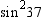 Find the exact value of the expression   °       ° .
