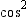 Correct to tenths, find the value of the expression   34 ° +   34 ° . A) 1.0 B) 1.2 C) 0.8 D) None of These