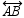   and   intersect at point E . If m   and m   , find x .