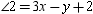 The adjacent angles shown are complementary. If m   while m   , find an expression for the measure of the right angle in terms of x and y .