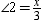 Suppose that   and   are complementary. If m   and m   , find x .