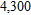 Change   kHz to MHz. A)  4,300,000 Mhz B)  430,000 Mhz C)  43 Mhz D)  43,000 Mhz E)  4.3 Mhz