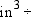Use the rules for division of measurements to evaluate. 25,300   11 in. A)  2,500   B)  2,150   C)  2,700   D)  2,400   E)  2,300  
