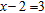 Solve the equation and check. x = __________