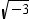Express the number in terms of j (if necessary, round the result to three significant digits). ___