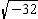 Express the number in terms of j (if necessary, round the result to three significant digits). ____ j