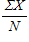 The median location is defined as A)    B)    C)  p(X<sub>i</sub> =mode)  > p(X<sub>j</sub> =any other score)  D)  the average score