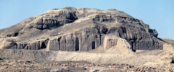 ​   What monument is represented here? A)  The Ishtar Gate of Babylon B)  The White Temple at Uruk C)  The ziggurat at Ur D)  The Hanging Gardens of Babylon