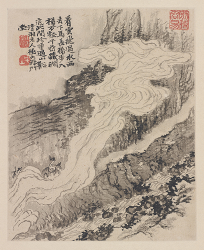 <strong> In what year did Shitao create Reminiscences of Nanjing ?</strong> A) 1807 B) 1707 C) 1650 D) 1850