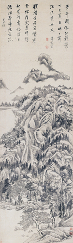 <strong> Who was the artist of this Ming dynasty hanging scroll?</strong> A) Shen Zhou B) Shang Xi C) Wen Shu D) Dong Qichang
