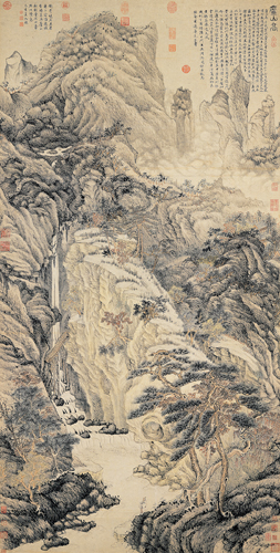 <strong> What is the title of this Ming Dynasty hanging scroll?</strong> A) Poet on a Mountaintop B) Lofty Mount Zu C) Dwelling in the Fuchun Mountains D) Riding the Clouds
