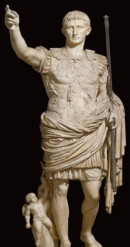 <strong> What important Roman figure is portrayed here?</strong> A) Mars B) Hadrian C) Jupiter D) Augustus