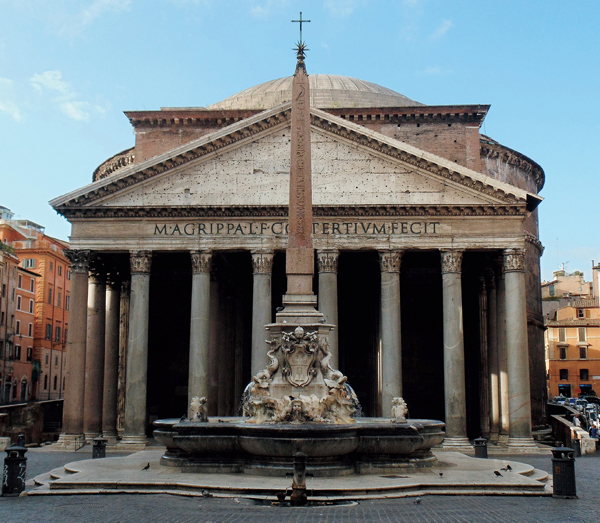 ​   What building appears in this image? A)  Parthenon B)  Pantheon C)  Forum of Augustus D)  Temple of Vesta