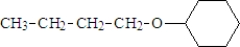 The name of the following compound is:   A)  butyl hexyl ether B)  decyl ether C)  cyclohexyl butyl ether D)  butyl cyclohexyl ether