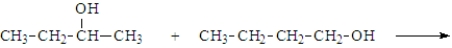 In addition to water, what is(are)  the product(s)  of the following reaction?   A)    B)    C)    D)    E)  All of the above are possible products.