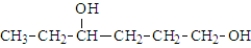 When a molecule with the following structure reacts with itself to from polymer, the type of functional group formed is a(n) :   A)  ether B)  ester C)  amide D)  phosphoester