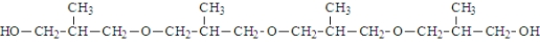 What was the structure of the repeating unit in this polymer?   A)    B)    C)    D)   