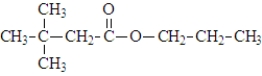 What are the products of the hydrolysis of the following compound at physiological pH?   A)    B)    C)    D)   