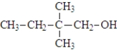 The product of the oxidation of the following compound would be an aldehyde.  
