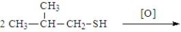 The product of the following reaction would be:   A)    B)    C)    D)   