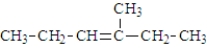 What is the major product produced upon hydration of the following alkene?   A)    B)    C)    D)   