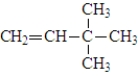 The following compound is classified as an alkane.  