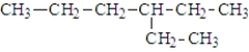 The IUPAC name of the following contains an ethyl group located at position   A)  1. B)  2. C)  3. D)  4.