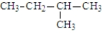 What is the IUPAC name for the following alkane?   A)  2-ethylpropane B)  methylbutane C)  pentane D)  3,3-dimethylpropane