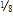 John was asked whether   Or     Was closer to     . Which of the following would be an accurate explanation? A)    is left of   and   is to the right of   . Since 3 and 4 are one unit apart, their average would be   , which would be halfway. So,   and   are the same distance from   . B)     is   from ½ which is equivalent to   .   is   from   , which is equivalent to   , so   is larger than   ,   is closer to   . C)    is equivalent to   and   is equivalent to   . Since    is equivalent to   ,   is closer to   . D)    is left of   and   is right of   .   is equivalent to 0.375 and   is equivalent to 0.47, so   is closer to   .