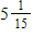 <strong> </strong> A) B) C) D)