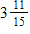 <strong> </strong> A) B) C) D)