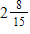 <strong> </strong> A) B) C) D)