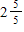 <strong> </strong> A) B) C) D)