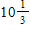 <strong> </strong> A) B) C) D)