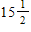 <strong> </strong> A) B) C) D)