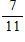 <strong>Which of these fractions is a terminating decimal?</strong> A) B) C) D)