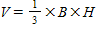 <strong>The formula for volume that is the basis for all other volumes of three-dimensional figures is:</strong> A) B) C) D)