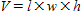 <strong>The formula for volume that is the basis for all other volumes of three-dimensional figures is:</strong> A) B) C) D)