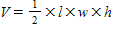 <strong>The formula for volume that is the basis for all other volumes of three-dimensional figures is:</strong> A) B) C) D)