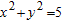 Find the center and radius of a circle given an equation in standard form.   A)  C (0, 0) ,   B)  C (0, 0) ,   C)  C (0, 0) ,   D)  C (0, 5) ,  