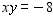 Graph the hyperbola.   A)    B)    C)    D)    E)   