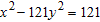 Two similarly charged particles are shot together for an almost head-on collision, as in the illustration. They repel each other and travel the branches of the hyperbola given by   How close do they get?   A)  24 units B)  21 units C)  22 units D)  18 units E)  25 units