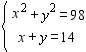 Solve the system of equations by graphing.     A)    B)    C)    D)    E)   