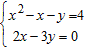 Solve the system of equations algebraically for real values of   and   .  