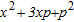<strong>Expand: ( + ) <sup>2 </sup></strong> A) B) C) D)