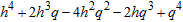 <strong>Expand: ( - ) <sup>4 </sup></strong> A) B) C) D)