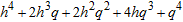 <strong>Expand: ( - ) <sup>4 </sup></strong> A) B) C) D)