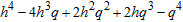 <strong>Expand: ( - ) <sup>4 </sup></strong> A) B) C) D)